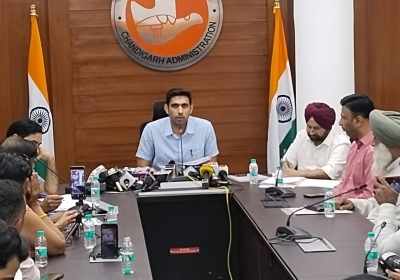 Special Camp for Activating Ration Subsidy