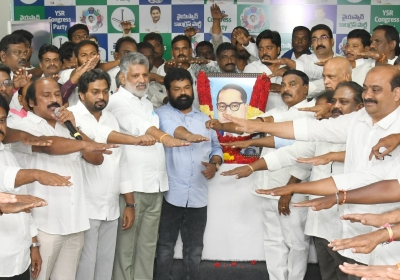 YS Jagan Pays Tribute to Dr. BR Ambedkar