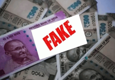 NIA raids 6 places in Naupada fake note case of 2021