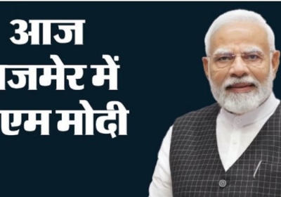 New initiatives in Rajasthan  development and health