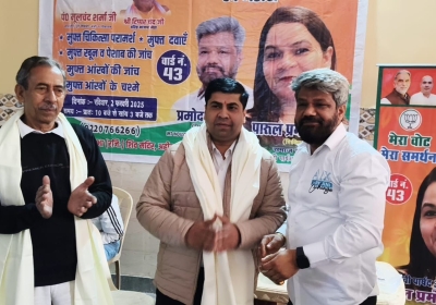 14th Free Health Camp and Bhandaar