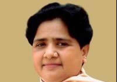 BSP's newly formed Executive Committee