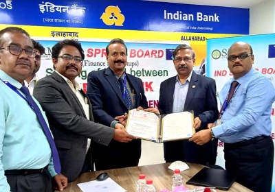 Indian Bank or SRM University Agreement: इंडियन बैंक वा एसआरएम यूनिवर्सिटी-आंध्र प्रदेश का समझौता हूआरएम यूनिवर्सिटी-आंध्र प्रदेश का समझौता हूआ