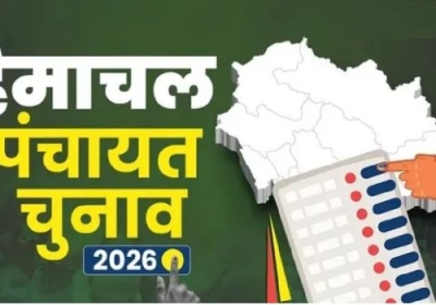 Congress Steps Up Strategy for Shimla Municipal Corporation Elections