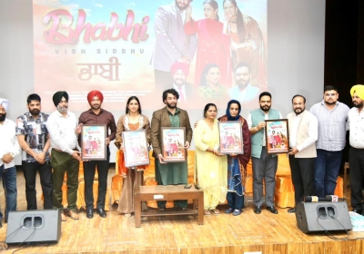 Vibh Sidhu’s New Song ‘Bhabhi’ Released