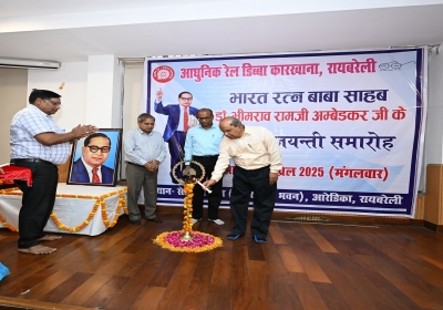 Dr. Ambedkar's 134th birth Anniversary Celebrated in Aredika