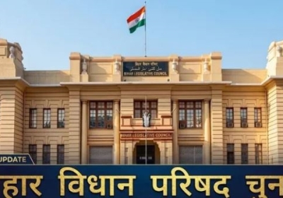 Nominations for 10 Bihar Legislative Council seats begin today