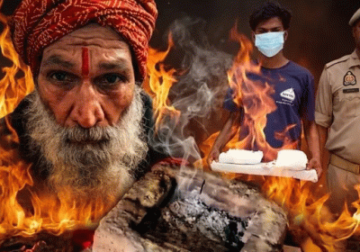 Horrific Vashikaran Incident in Hapur