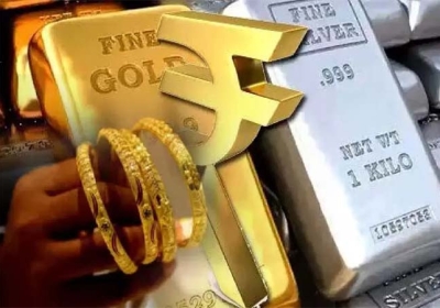 Today Gold Silver Price See the List Here