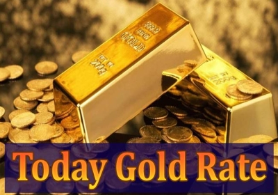 Know Here Today Gold Rate How Much the Price of Gold Increased