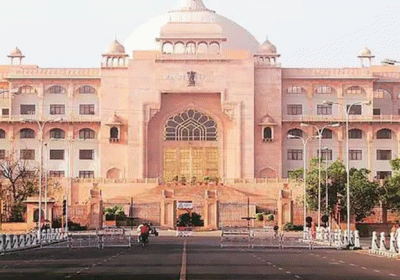 Rajasthan Assembly: Discussion on Question