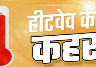 Uttarakhand Heats Up Even Before Nautapa
