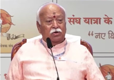 Dr. Mohan Bhagwat will inaugurate the Jaisalmer