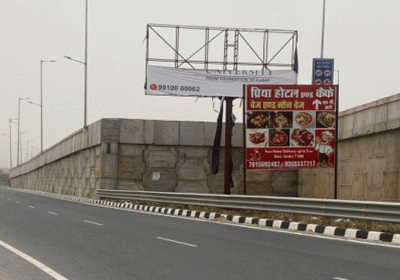 Illegal hoardings on NH-248 will be removed soon