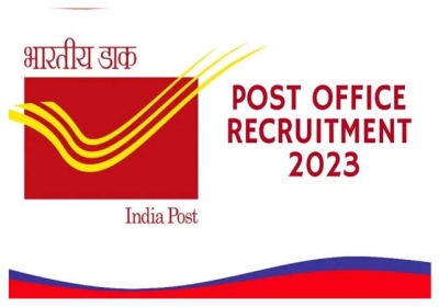 India Post GDS Recruitment 2023 Know Here How To Apply