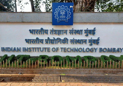 IIT Bombay के पूर्व छात्र धीरज सिंह ने नवंबर 2023 में एक शिकायत दर्ज की थी