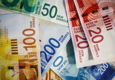 Bank of Israel to sell $30bn of FOREX after currency fell down during the war
