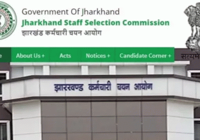 Jharkhand Excise Constable Exam