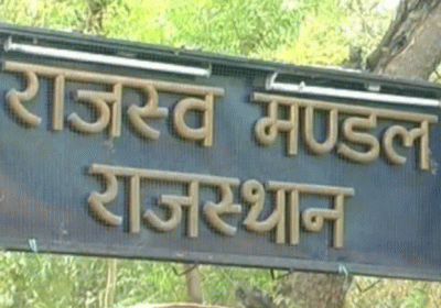 Questions Raised Over Tehsildar Postings