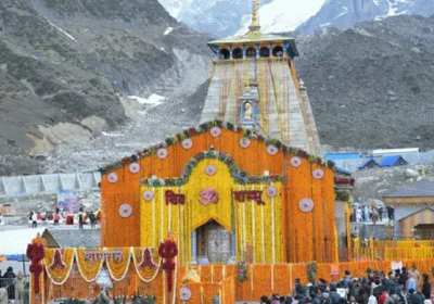 kedarnath-1779940547068_v