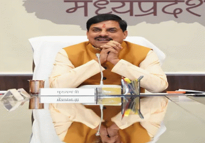Announcement of Key Decisions