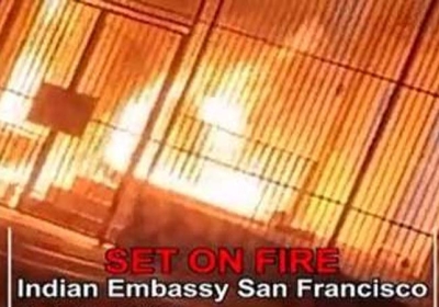 Khalistani supporters tried to set fire to the Indian embassy in San Francisco 