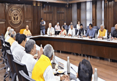 25 thousand people will get employment from Integrated Industrial Township in Greater Noida