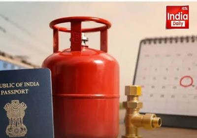 lpg