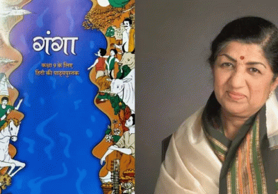 Major Change in CBSE New Syllabus