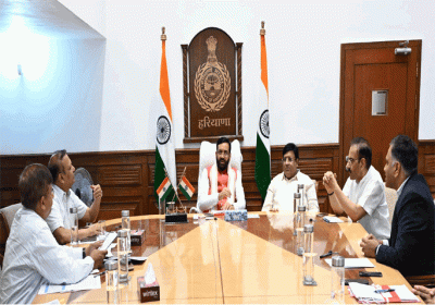IMC will be built on 3000 acres near the airport in Hisar