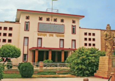 Rajasthan High Courts Major Verdict