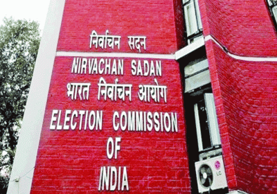 On the invitation of the Election Commission
