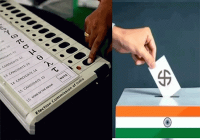 Nominations of 58 candidates canceled on ten Lok Sabha seats of Haryana