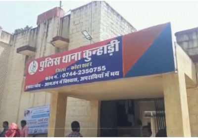Tragic Incident in Kota Ahead of NEET