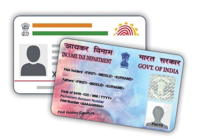 How to link your aadhaar card with pan card? 