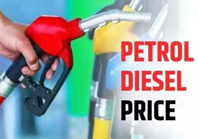Petrol and Diesel Fresh Prices Announced Today