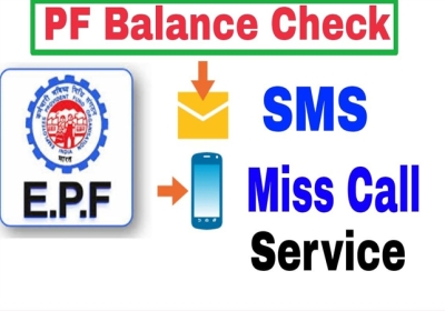 How to check PF account balance check by missed call? 