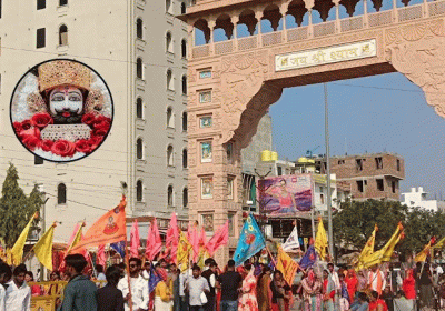 Khatu Dham is all set for the Falgun