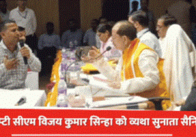 Nation Defender Breaks Down Before Deputy CM