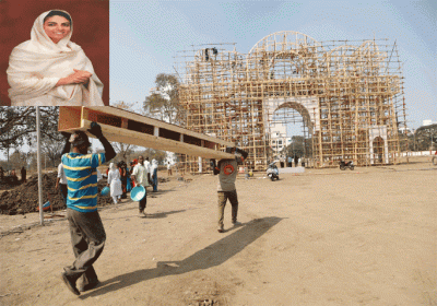 A grand gathering of humanity will be held in Nirankari Sant Samagam from January 24 in Pune