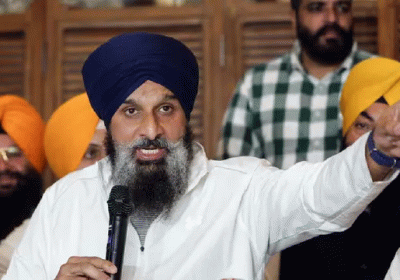 "Not Punjab