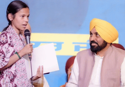 Major Scheme Launched for Women in Punjab