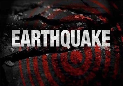Earthquake Shakes Northern Chile See Video Here 