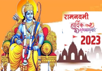 Ram Navami 2023 know the shubh muhurat and puja vidhi Shri Ram 