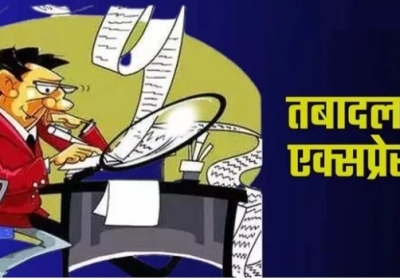 Major Reshuffle in Noida Police