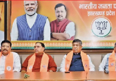 BJP 47th Foundation Day: 