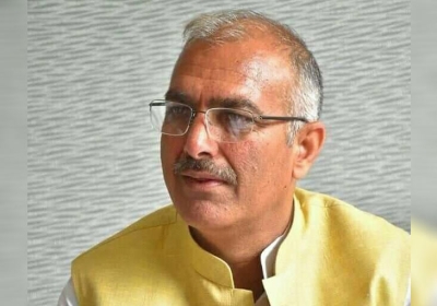 Bhatia