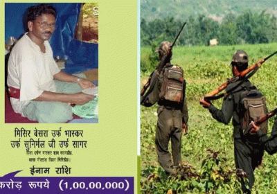 ₹1 Crore Bounty-Holder Misir Besra Surrounded from All Sides