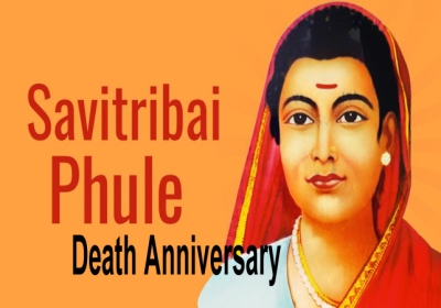 Savitribai Phule death anniversary know something about country first female teacher 