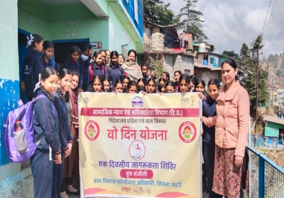 Sanitary pads distributed to 70 adolescent girls under Woh Din Yojana